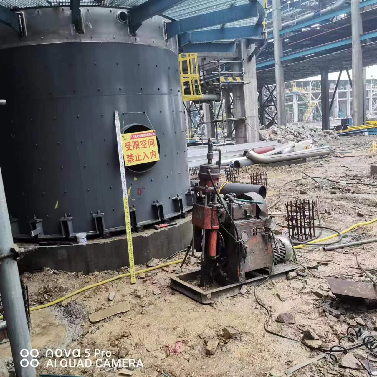 嘉荫地基基础注浆灌浆加固 路面沉降注浆顶升
